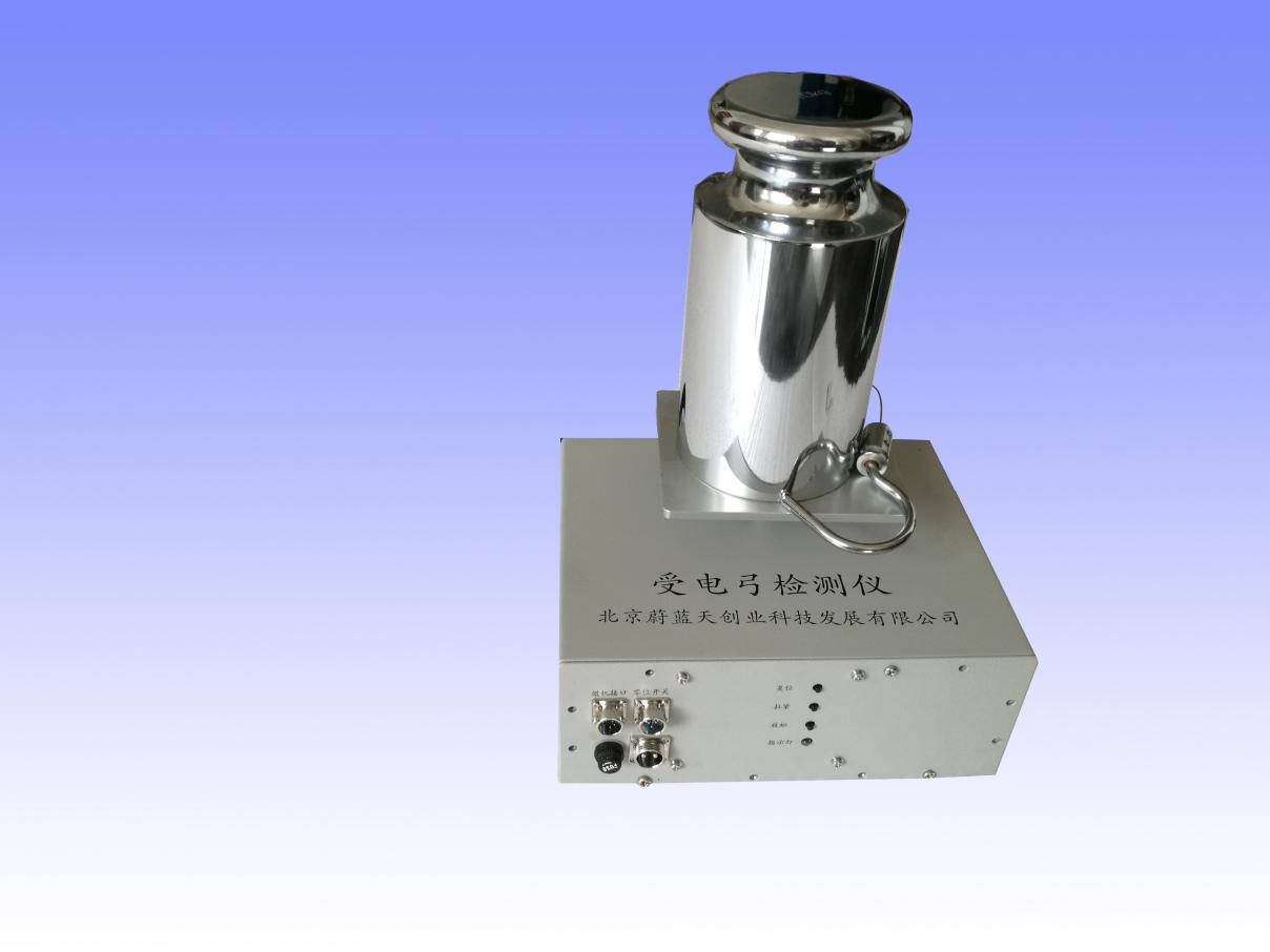 受電弓檢測儀自校驗功能